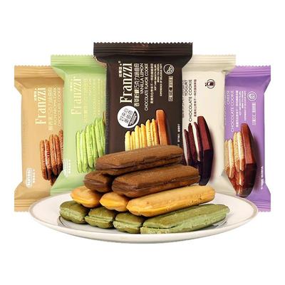 法丽兹曲奇饼干散称独立小包装芝士抹茶酸奶夹心巧克力味零食散装