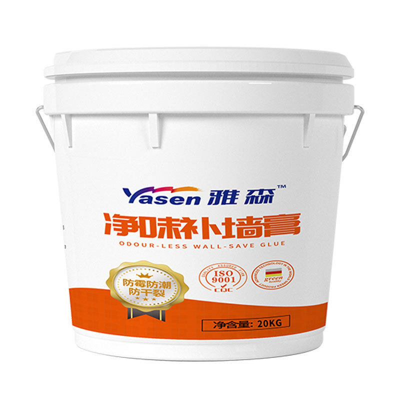 旧墙翻新神器房子租房改造卧室墙壁遮挡装饰防水防潮墙贴墙纸自粘