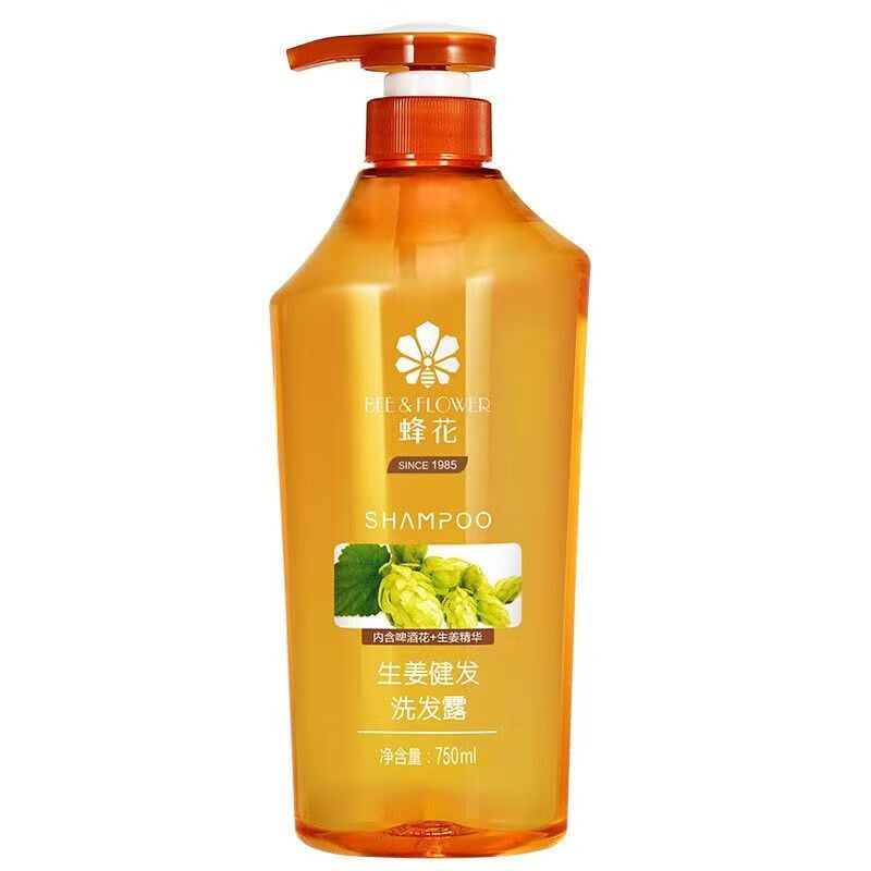 蜂花无硅油洗发水健发洗发露男女洗发水