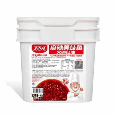 丁点儿美蛙鱼头牛蛙冷锅鱼火锅料