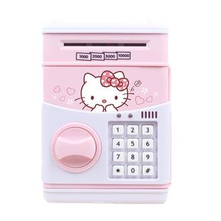 人脸识别抖音指纹储蓄儿童存钱罐可存可取女生可爱密码箱网红同款