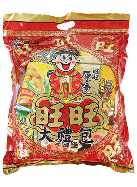 旺旺大礼包量大优惠膨化食品