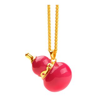 麦玲玲上美影共创七彩葫芦珐琅彩项坠项链彩色毛衣链时尚吊坠礼盒