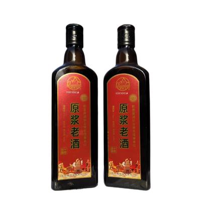 山东青岛即墨黄酒老酒十年陈酿500ml*2瓶装焦香半甜型阿胶药引