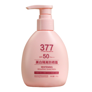 倾丽雅美白隔离防晒霜SPF50PA+++