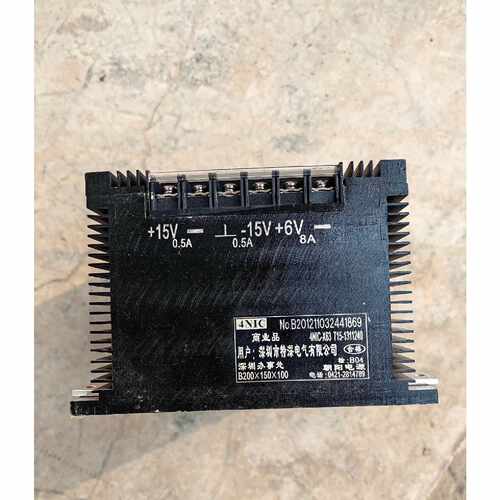 询价-15V0.5A6V8A4C朝阳电源x63线性可维修