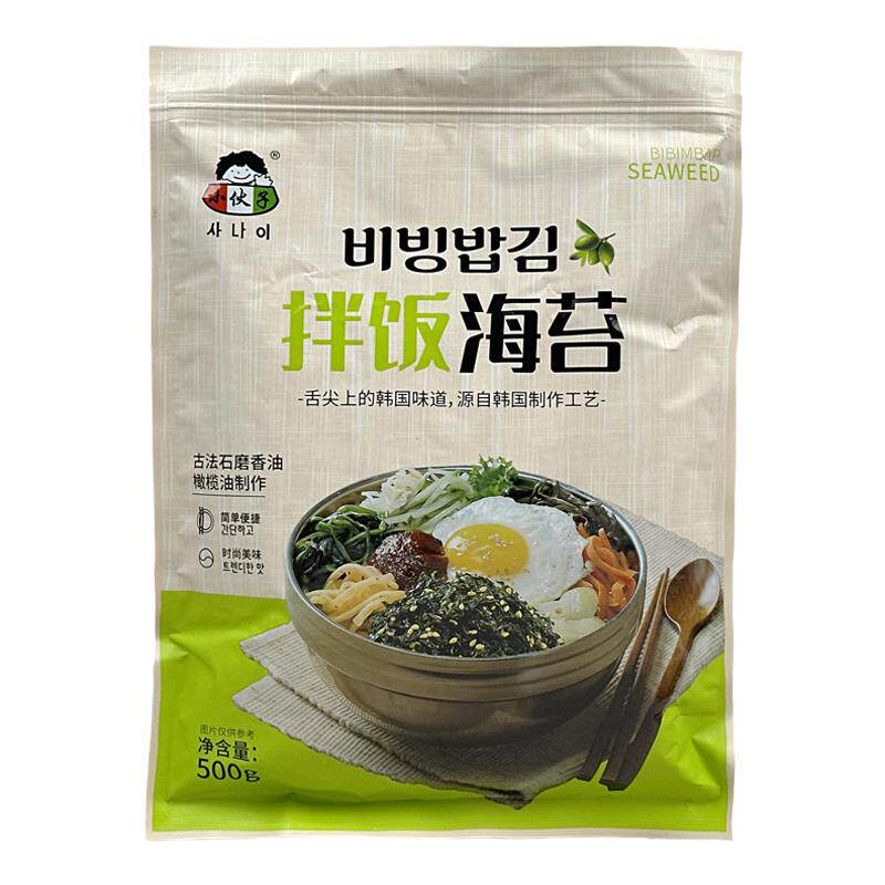 小伙子拌饭海苔鲜香500g袋装低脂