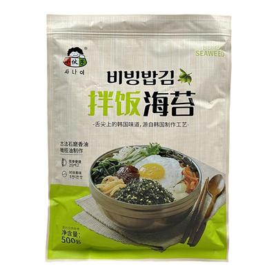 小伙子拌饭海苔鲜香500g袋装低脂