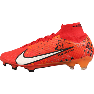 小李子:耐克刺客15 MDS高端高帮FG长钉足球鞋成人男FD1157-600