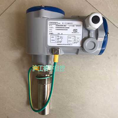 议价德国KROHNE科隆 DWM2000 插入式电磁流量计 流量传感器流量变