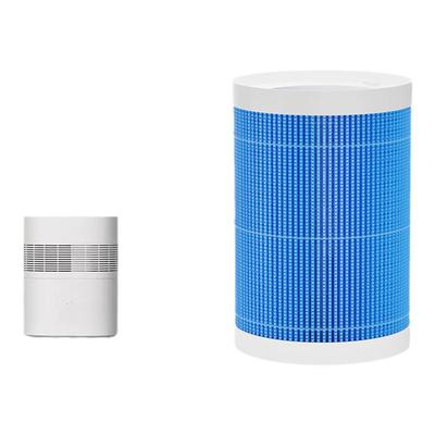 适配小米米家加湿器滤网水滤芯