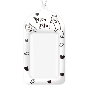 韩国ducky world简笔画线条动物照片挂链卡套追星收纳装饰包挂件