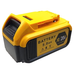 适用DEWALT得伟款20V电池外壳套料5节10节18V20V锂电池18650套件