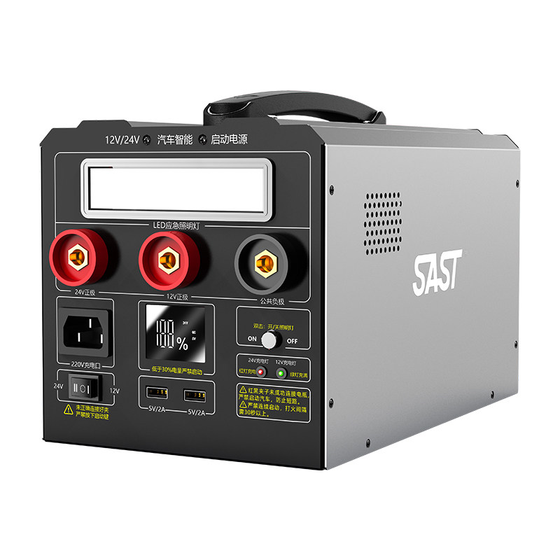 重型大货工程车12V24V通用汽车应急启动电源强启搭电宝神器过江龙