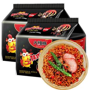 白象火鸡面官方旗舰店奶油咸蛋黄小龙虾拌面泡面袋装大辣娇方便面