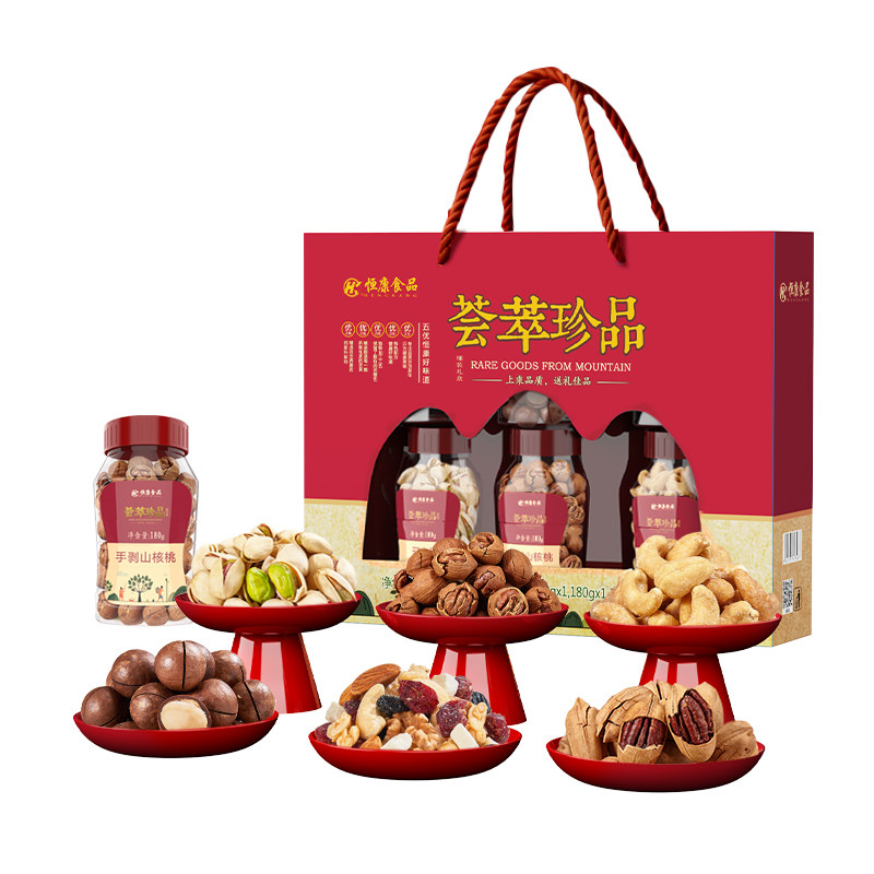 恒康食品荟萃珍品坚果大礼包团购