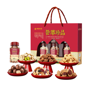 恒康食品 荟萃珍品1110g/6桶 零食坚果大礼包团购礼盒装送礼年货