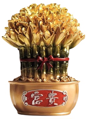 富贵竹新中式摆件轻奢客厅玄关酒柜招财装饰品送领导升职开业礼物