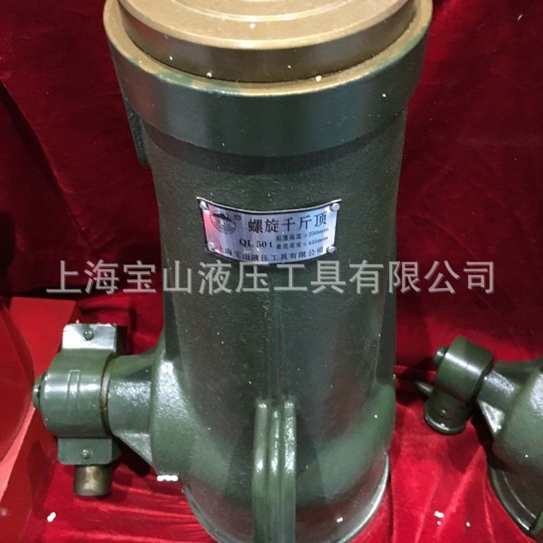 厂家现货供应螺旋千斤顶50T 立式手摇千斤顶 机械式千斤顶批发