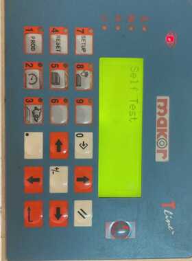 Makor tline ePAD05-E046