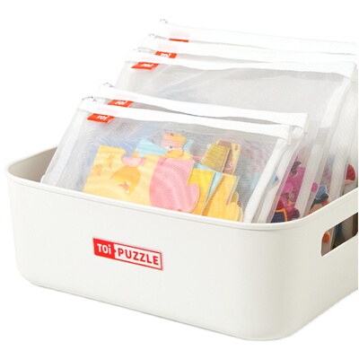 TOI图益儿童拼图便携式收纳袋