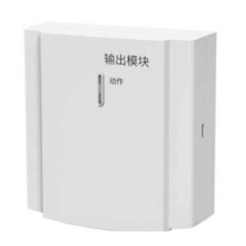议价Honeywell霍尼韦尔H4600系列HD200C输出模块控制模块消防控制