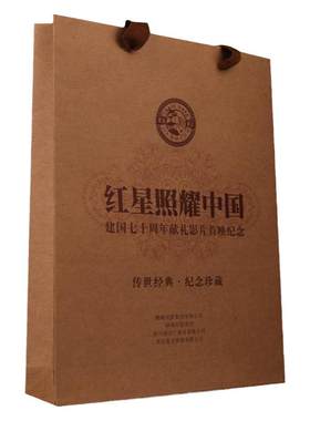 虎标礼盒装云南七子饼茶