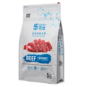 奶糕粮品恩博美柯基通用小型