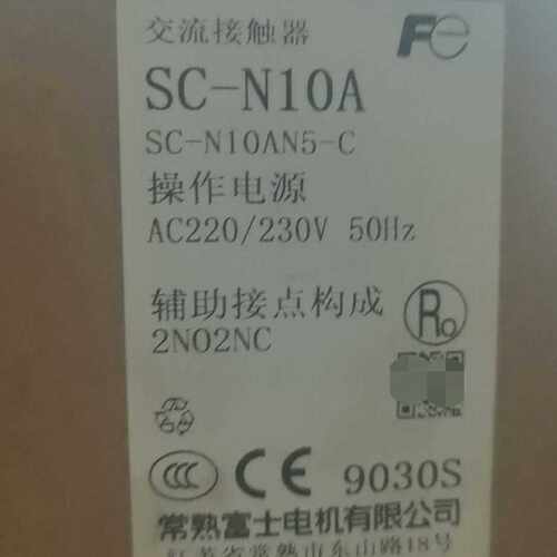 SCN10A接触器常熟富士议价