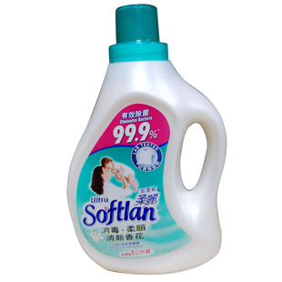香港正品进口柔丽超浓缩衣物柔顺剂1L清新花香消毒柔顺3合1包邮