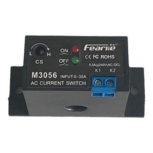 丰七牌交流电流感应开关检测电流继电器输出模块穿孔式电流互感器