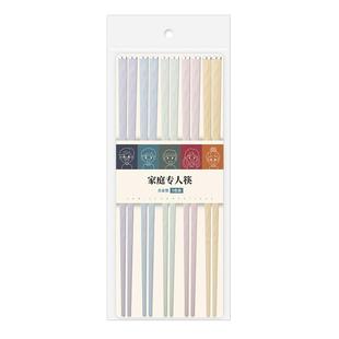 抗菌防霉合金筷子家用分餐高档新款轻奢高级感家庭个人专人专用筷