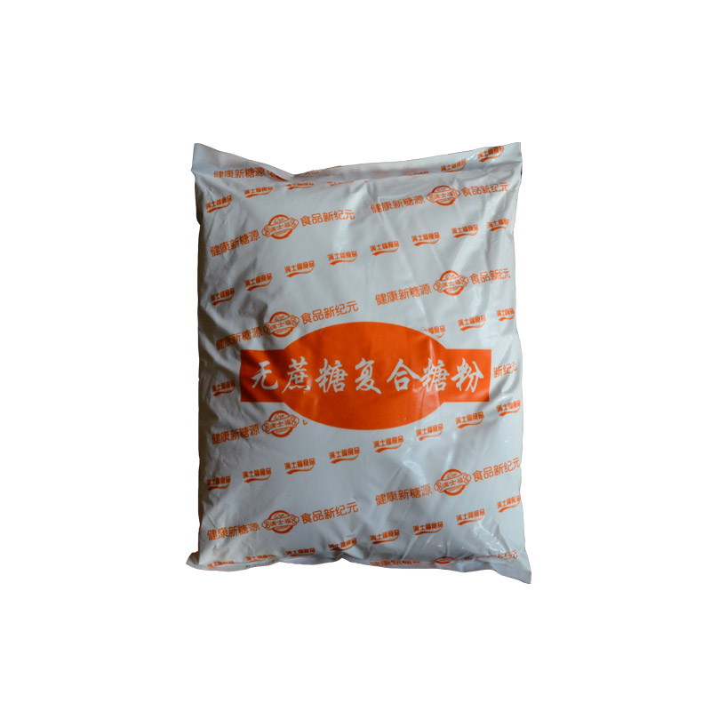 满士福无蔗糖糖粉烘焙原料