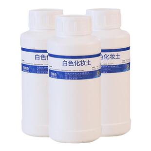 百陶会陶艺白色化妆土电窑烧制坯体遮盖无光釉料釉下彩绘打底泥浆