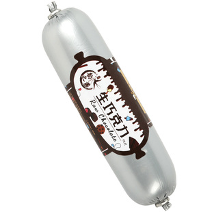 韵之燕巧克力火腿肠香肠生巧克力肠松露牛奶可可脂黑巧克力棒零食