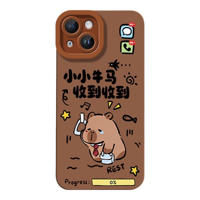 IQOOZ10TURBO卡通iPhone17pm创意苹果16软14Plus适用华为NOVA15可爱瞳眼13ProMax收到卡皮巴拉手机壳OPPOK12S