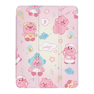 适用于ipadair5/4保护套pro11创意个性笔记本10.9寸代翻盖壳透明硅胶10/9/8新款2024气囊书本式防摔mini6/5壳