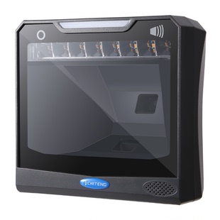 驰腾T28药品追溯扫码枪批量条码扫描大平台药品监管码医疗器械UDI码电子医保凭证二维码识别药店医院诊所专用