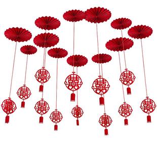 婚房布置套装结婚新房客厅吊顶拉花装饰婚礼男方女方房间屋顶挂饰