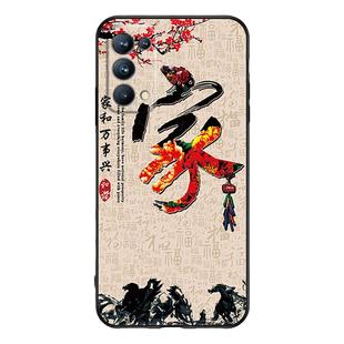 适用oppoReno5手机壳PEGM00磨砂op0ren05K防摔软壳rano5创意0ppreno5男女opop全包边remo5保护套0pp0reno5。