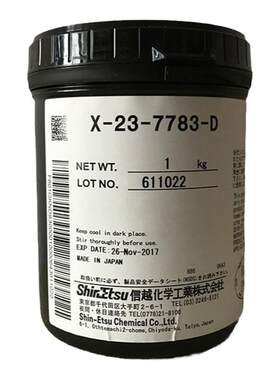x-23-7783D导热硅脂信越