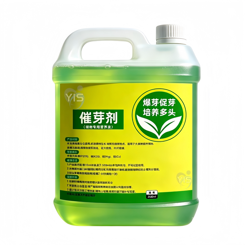 老桩催芽剂花卉营养液促芽僵苗快速发新芽防黄叶生根催芽绿植通用