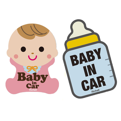 日本原装采购利其尔Richell夜光反射宝宝安全警示贴车贴BabyInCar