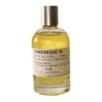 goodgoods香水茉莉香米