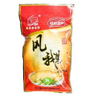 正宗扬州特产风鹅菱塘风鹅熟食真空老鹅肉1000g扬州风干鹅下酒菜