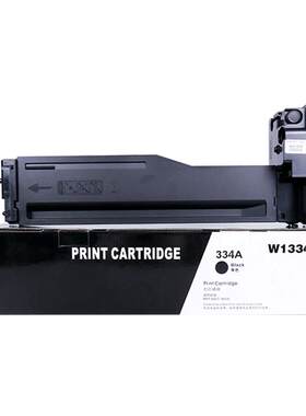 适用惠普M42523n粉盒W1334A M42525n M42523dn M42525dn硒鼓墨盒LaserJet MFP HP334X打印机复印机墨粉碳粉仓