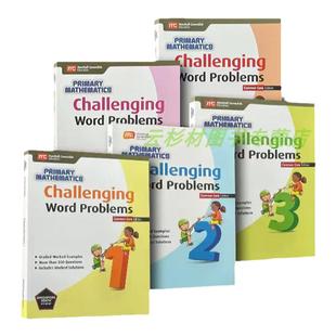 新店正版促销 挑战应用题提升练习题 Challenging word problems美国小学数学教材Primary mathematics 系配套英文原版教辅
