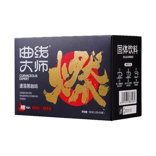 食之巅黑咖啡0脂0美式代餐速溶云南小粒咖啡粉提神学生咖啡豆饮料