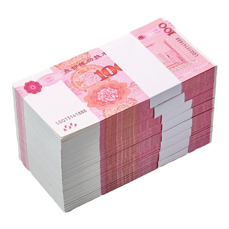 练功钞练功券道具影视拍摄