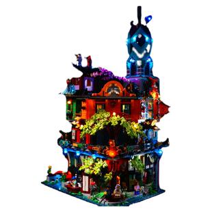 适用71741幻影忍者系列城市花园码头改装豪华遥控LED积木灯饰配件